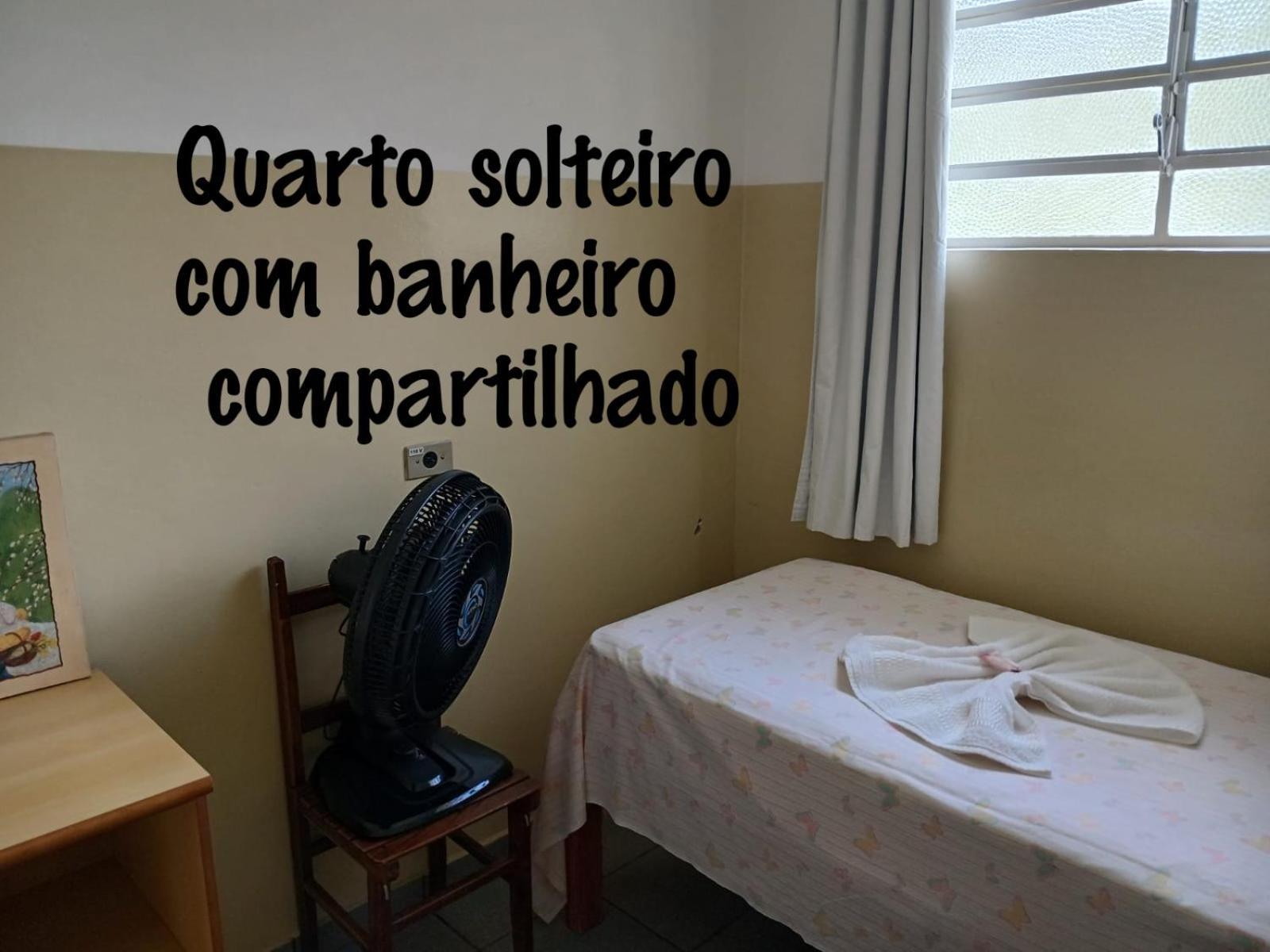 Hospedagem Familiar コチア 部屋 写真